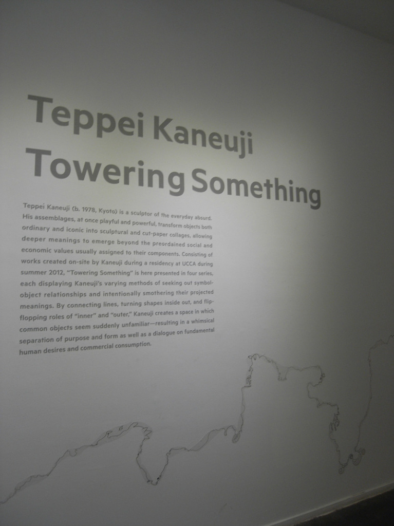 Teppei Kaneuji “Towering Something” – East Contemporary